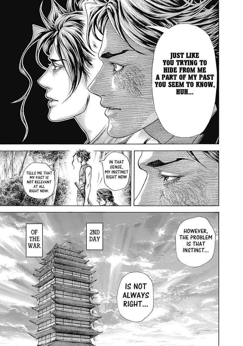 Read Usogui Manga Online