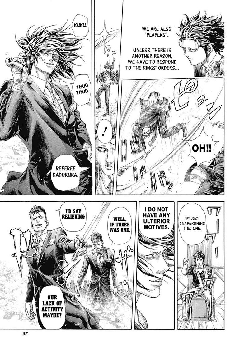 Read Usogui Manga Online