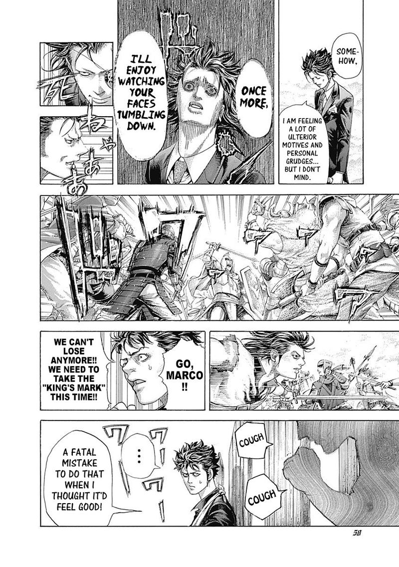 Read Usogui Manga Online