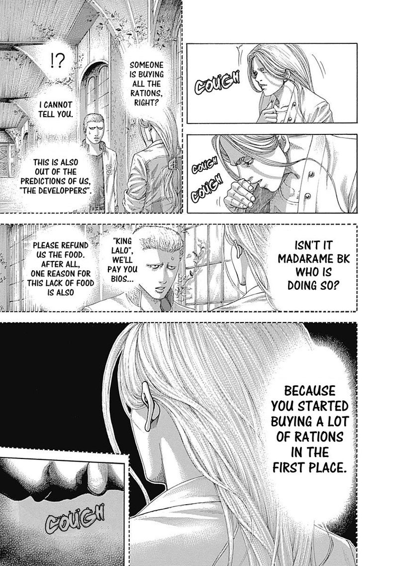 Read Usogui Manga Online
