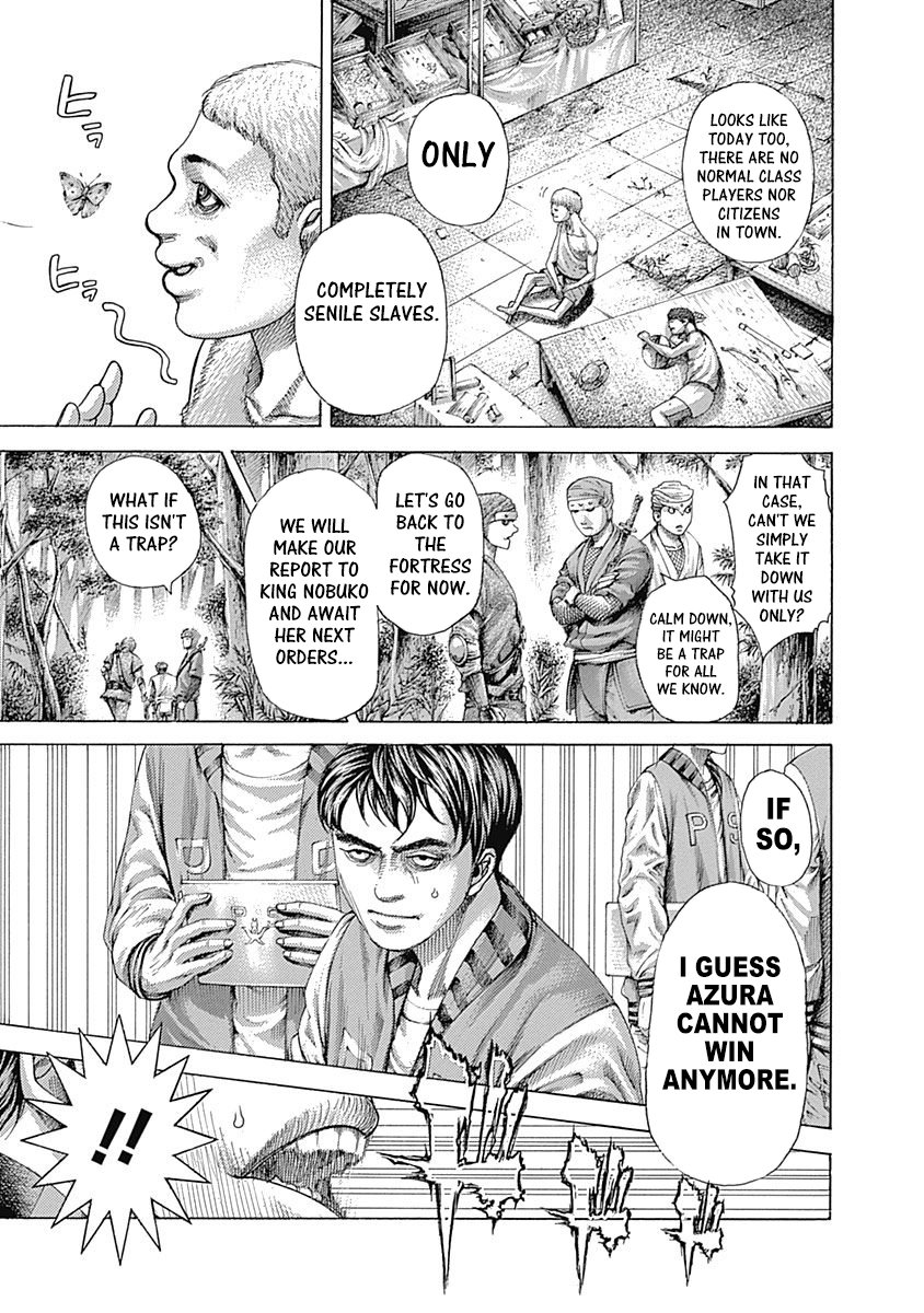 Read Usogui Manga Online