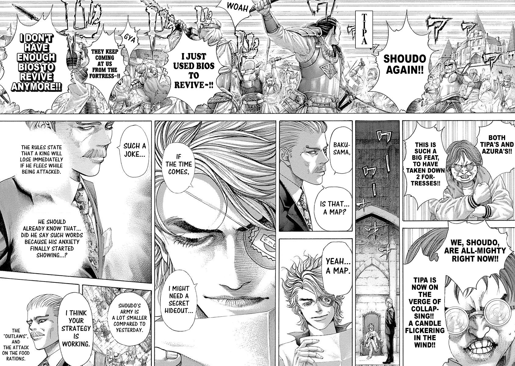 Read Usogui Manga Online