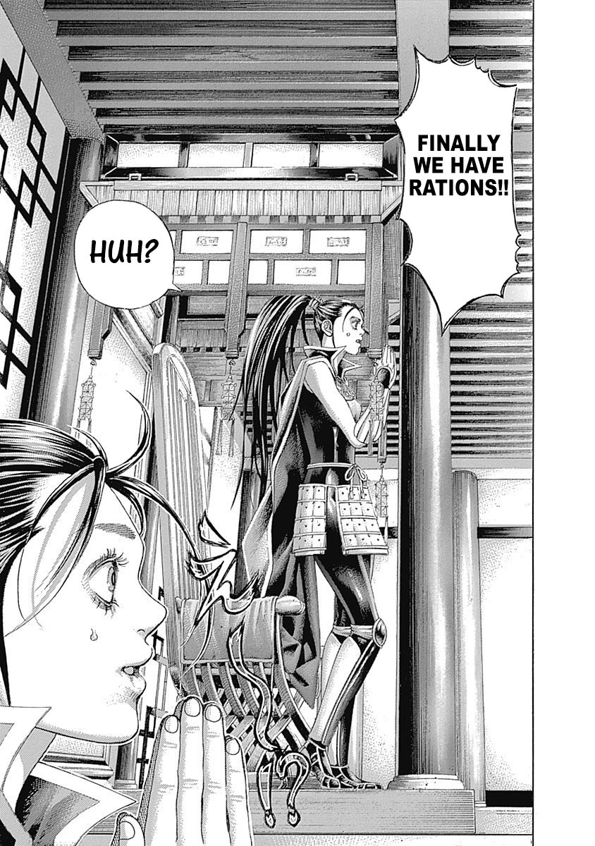 Read Usogui Manga Online