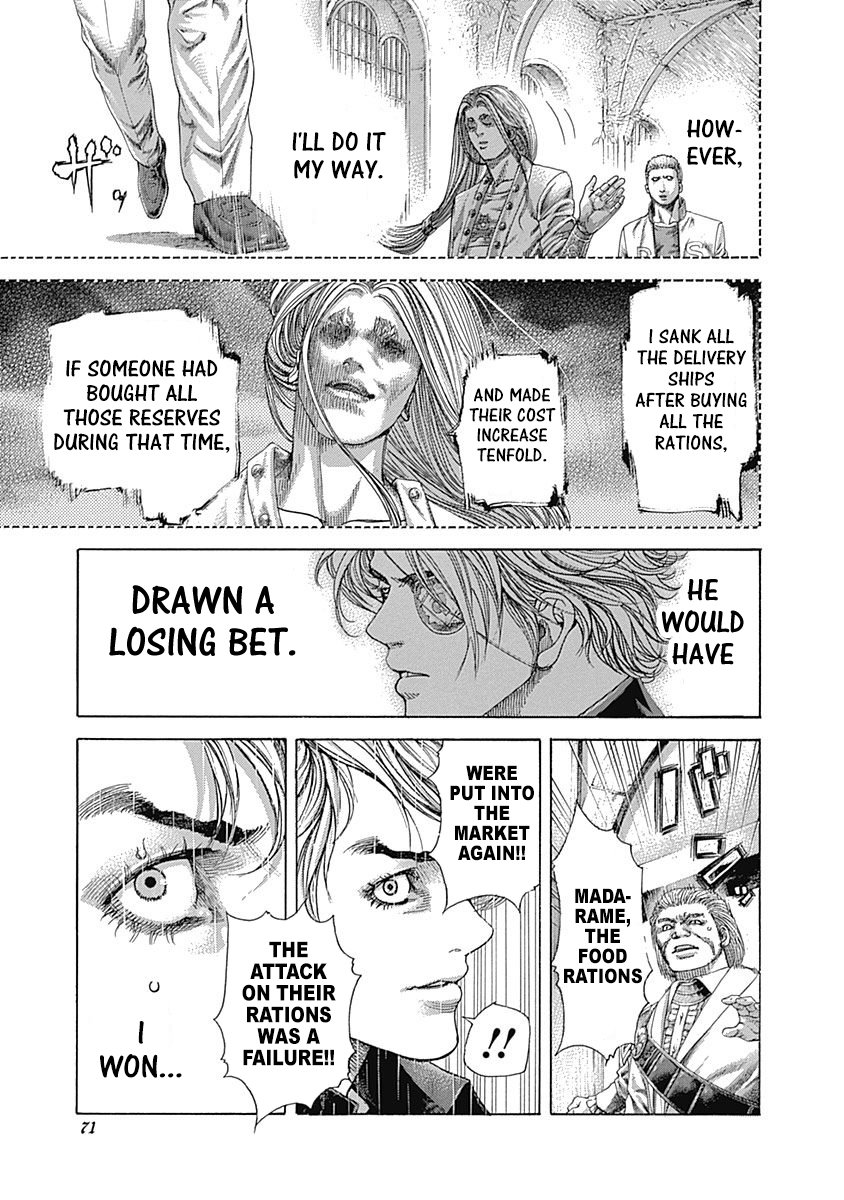Read Usogui Manga Online