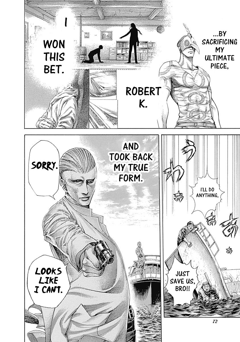 Read Usogui Manga Online