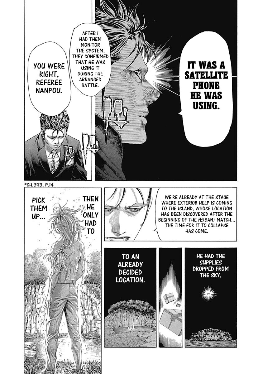Read Usogui Manga Online