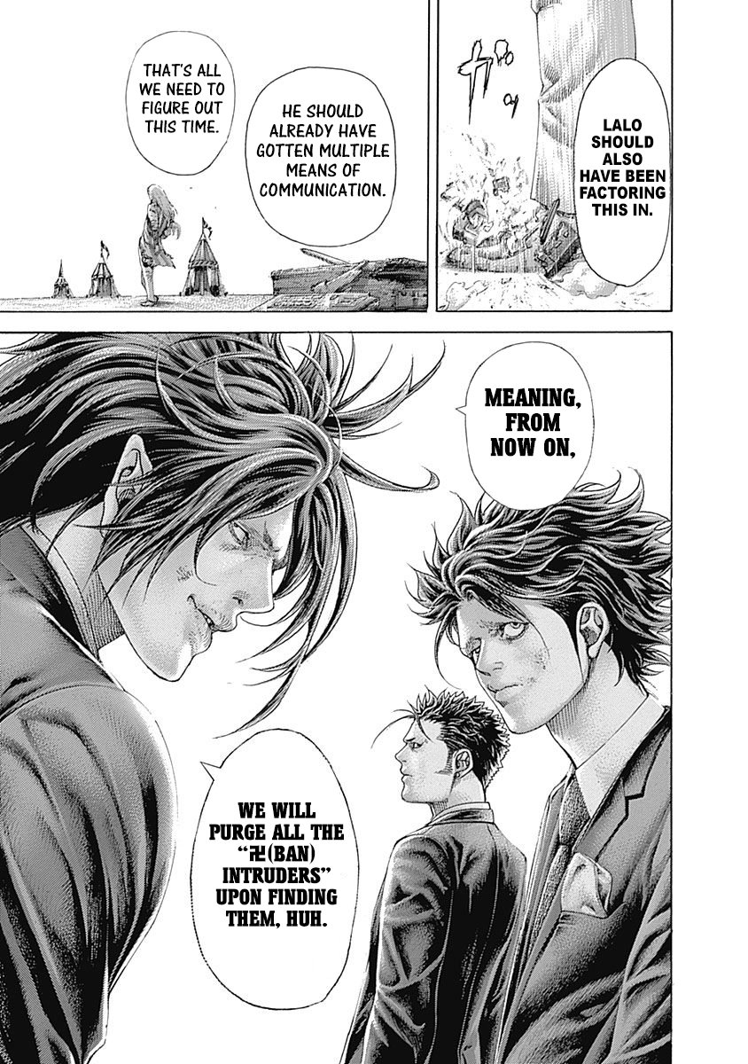 Read Usogui Manga Online