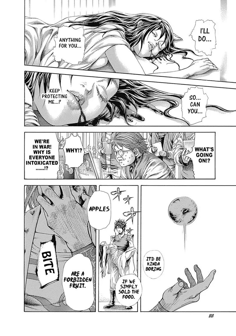 Read Usogui Manga Online