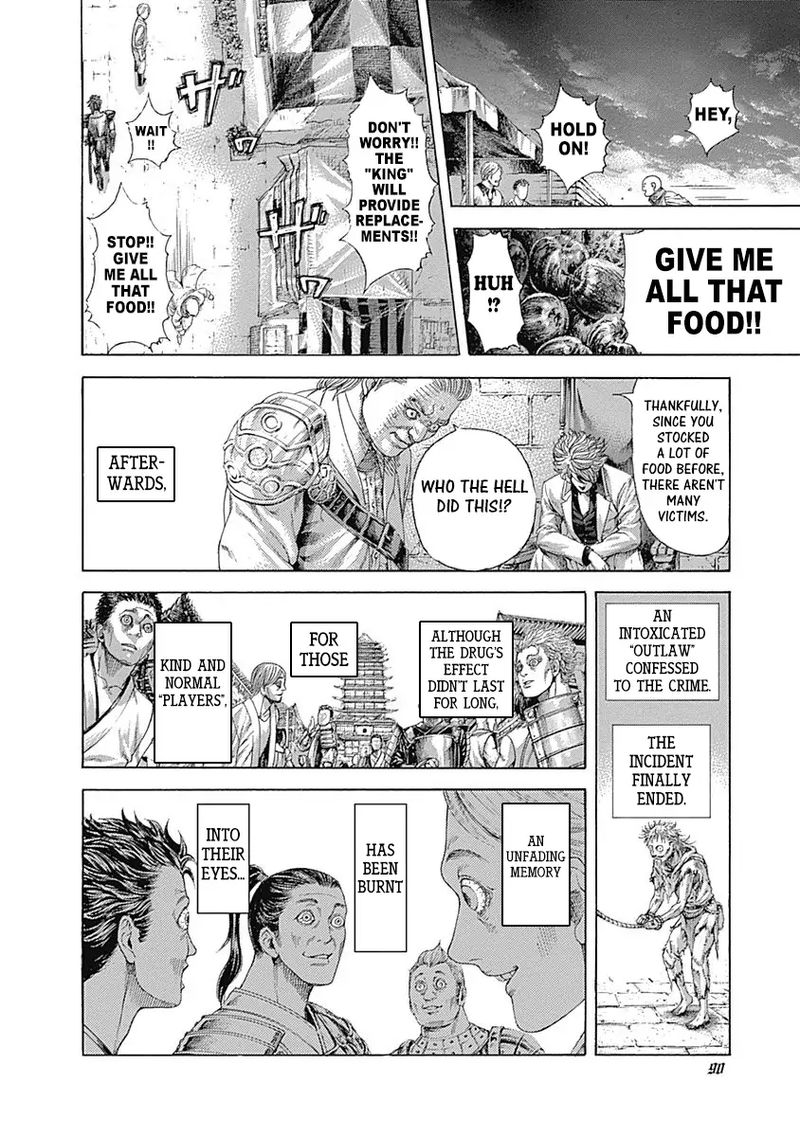 Read Usogui Manga Online