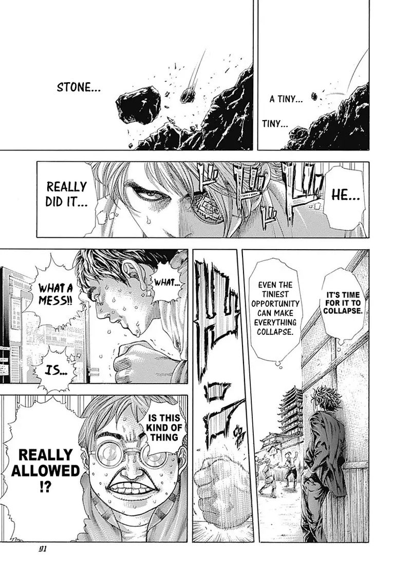 Read Usogui Manga Online