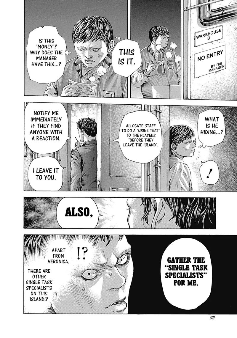 Read Usogui Manga Online
