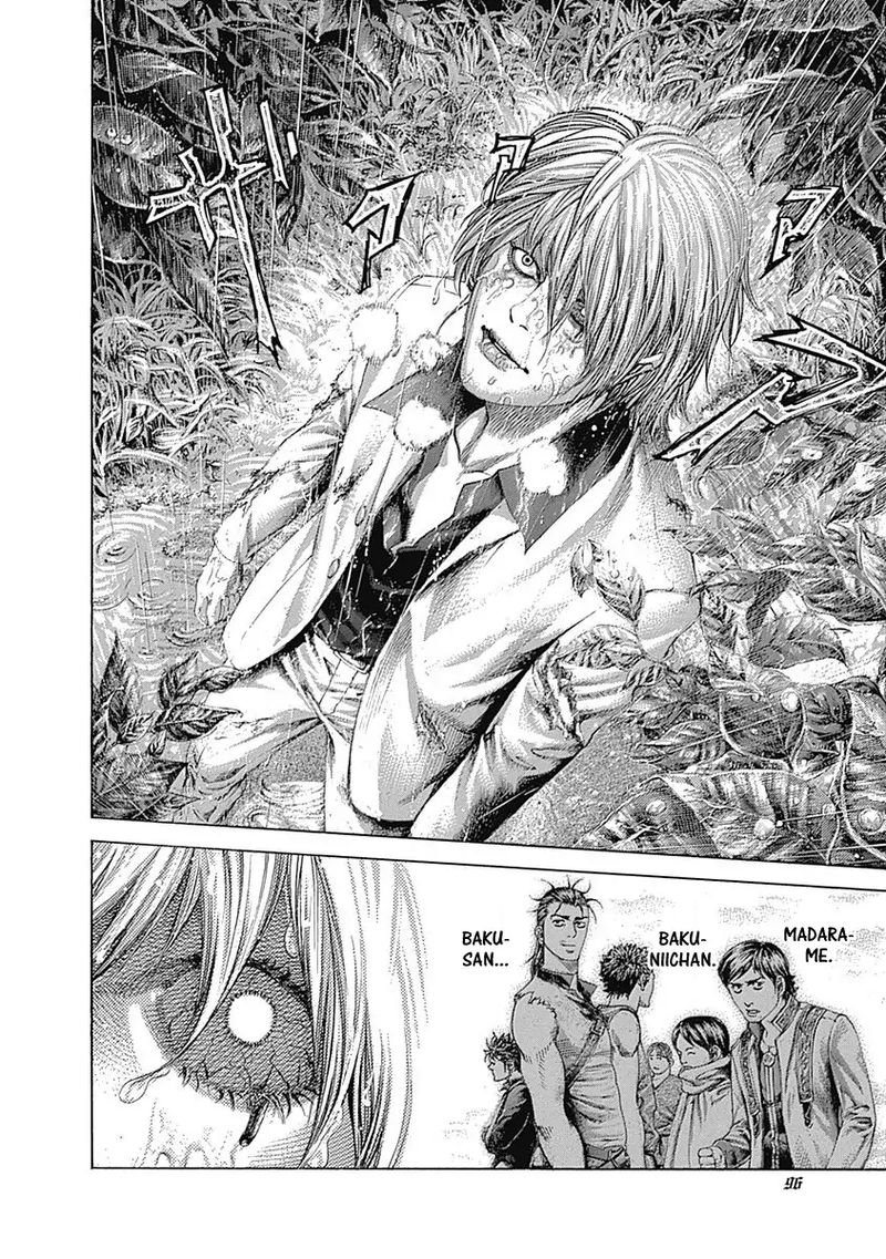 Read Usogui Manga Online