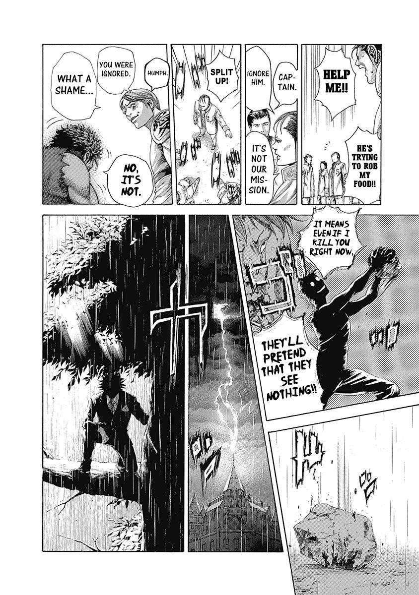 Read Usogui Manga Online