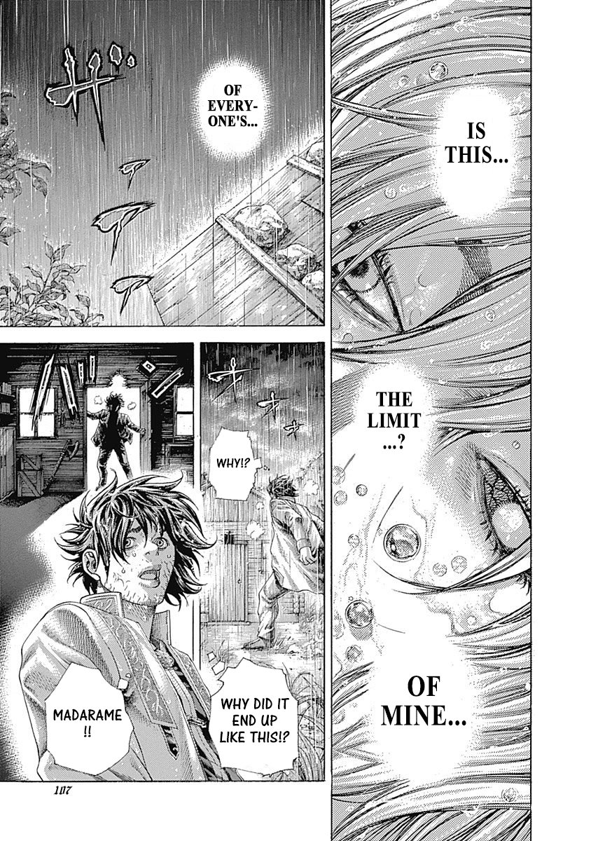 Read Usogui Manga Online