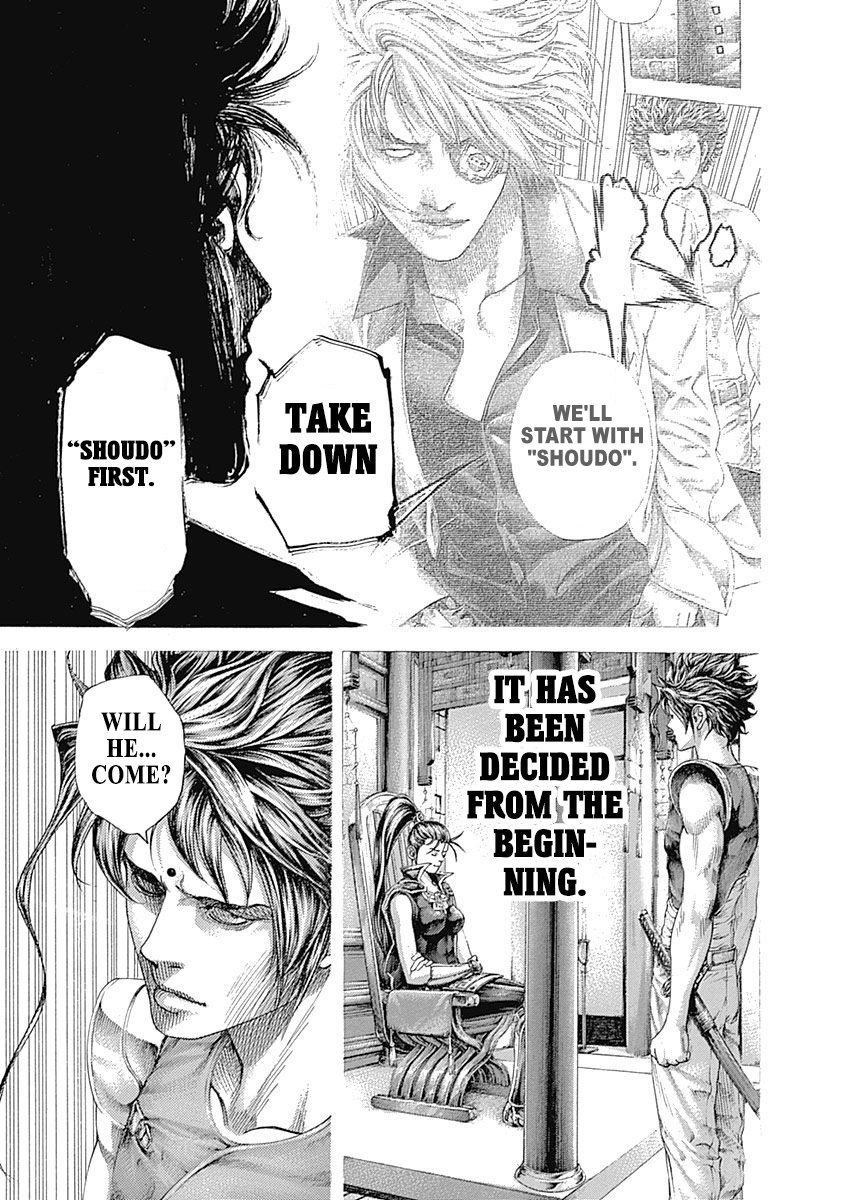 Read Usogui Manga Online