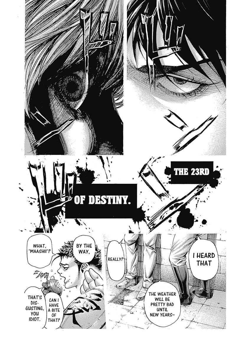 Read Usogui Manga Online