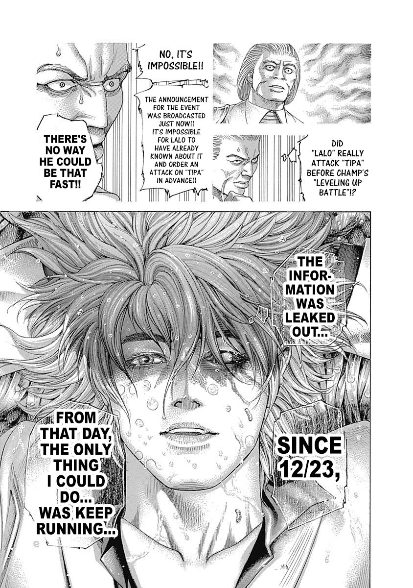 Read Usogui Manga Online