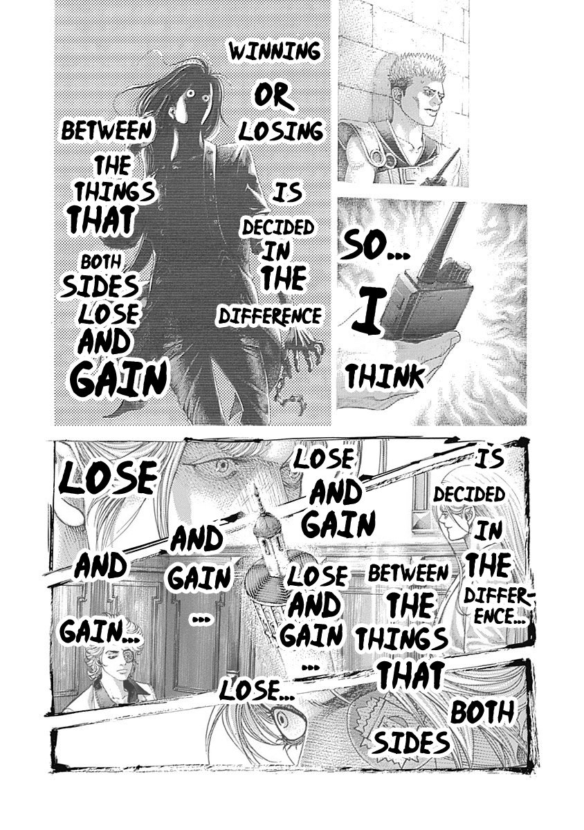 Read Usogui Manga Online