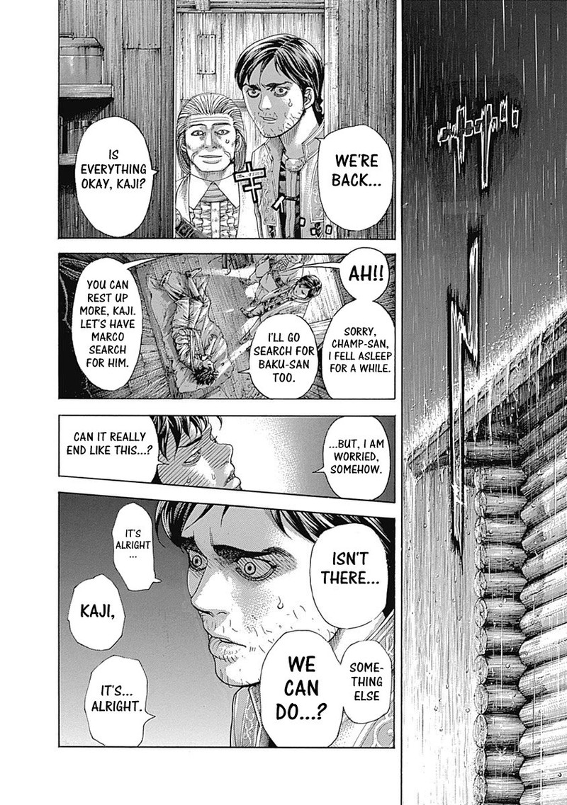 Read Usogui Manga Online