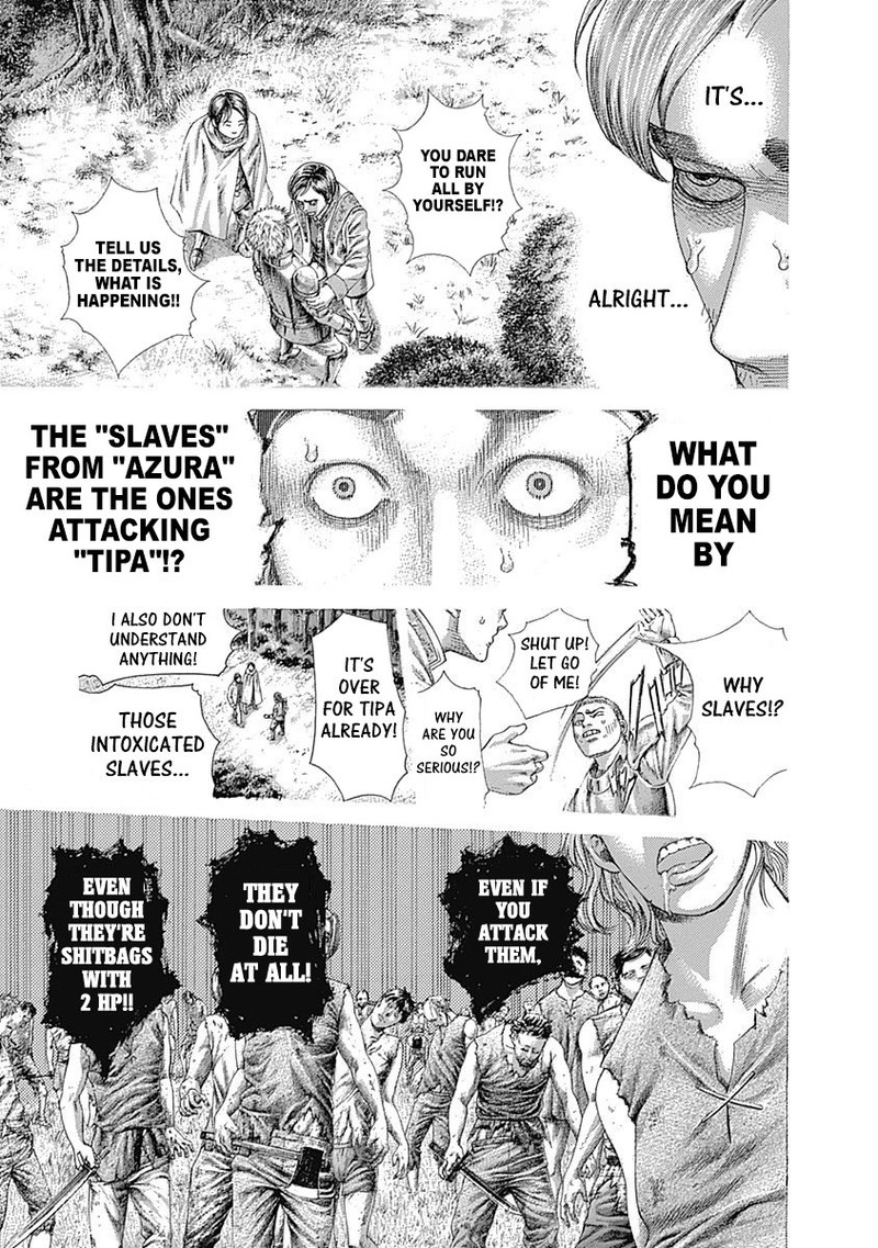 Read Usogui Manga Online