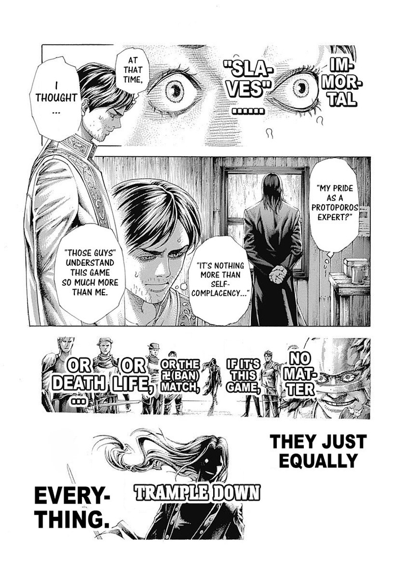 Read Usogui Manga Online
