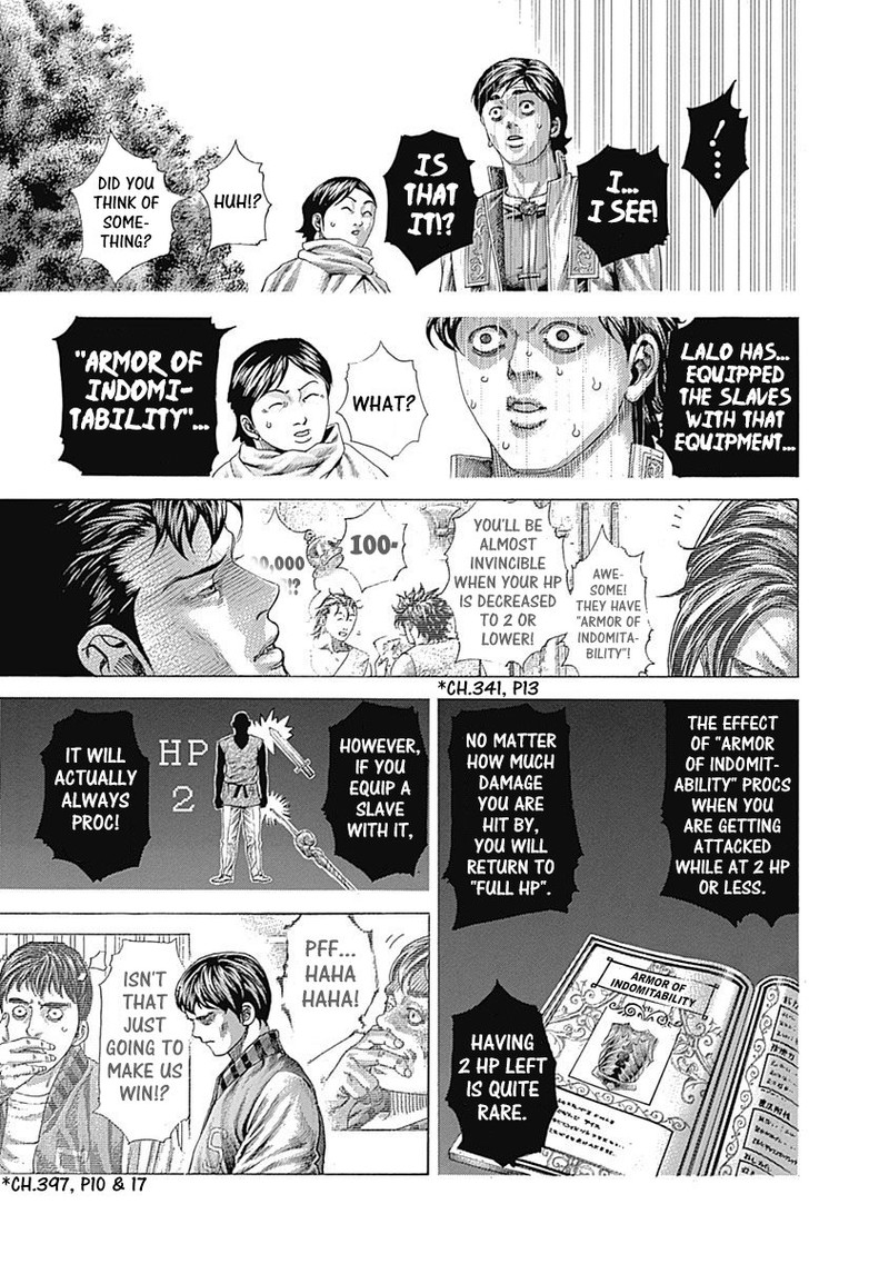 Read Usogui Manga Online