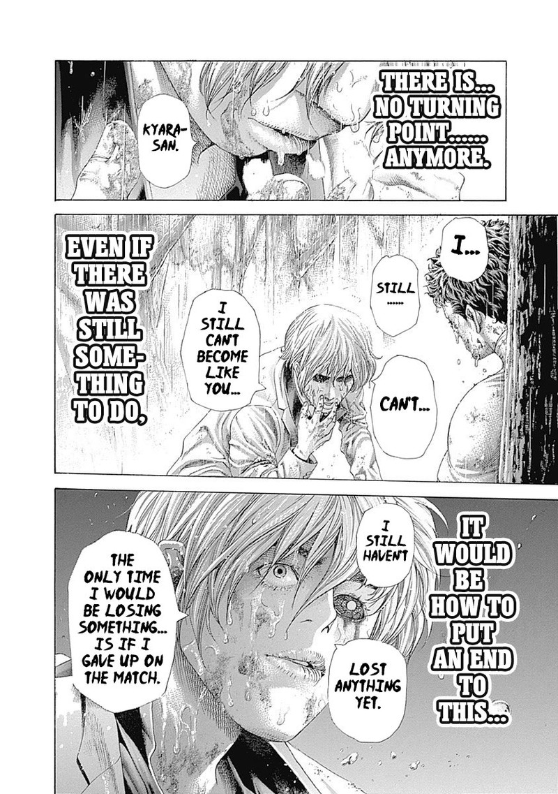 Read Usogui Manga Online