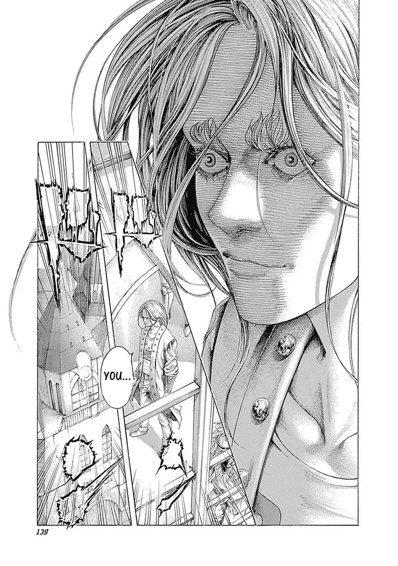 Read Usogui Manga Online