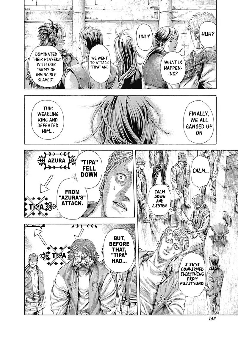 Read Usogui Manga Online