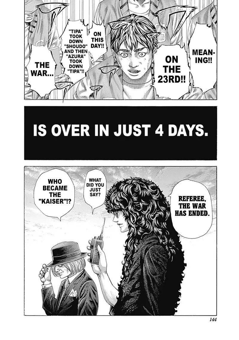 Read Usogui Manga Online