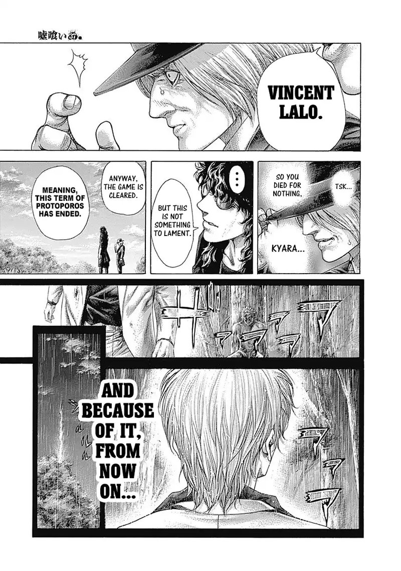 Read Usogui Manga Online