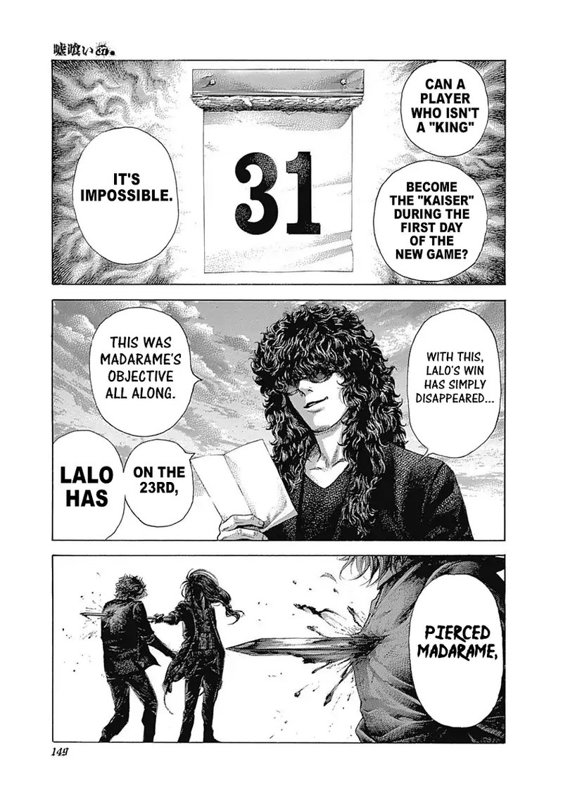 Read Usogui Manga Online