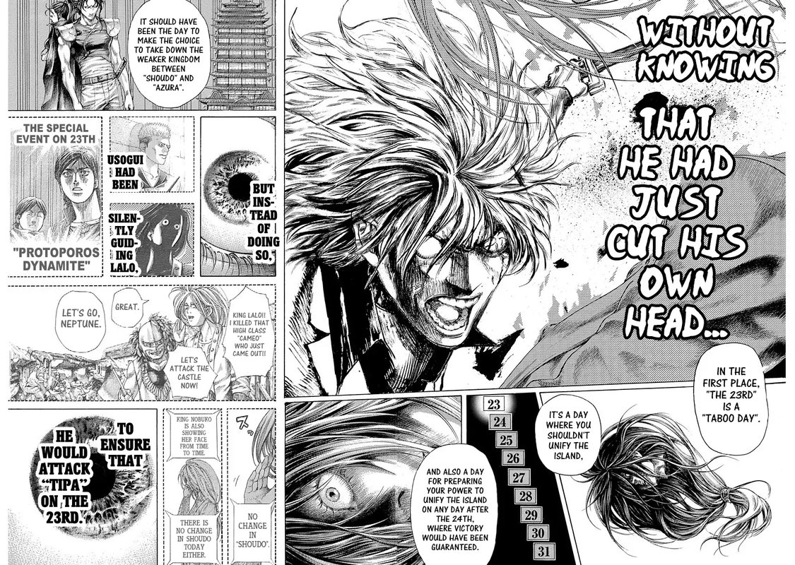 Read Usogui Manga Online