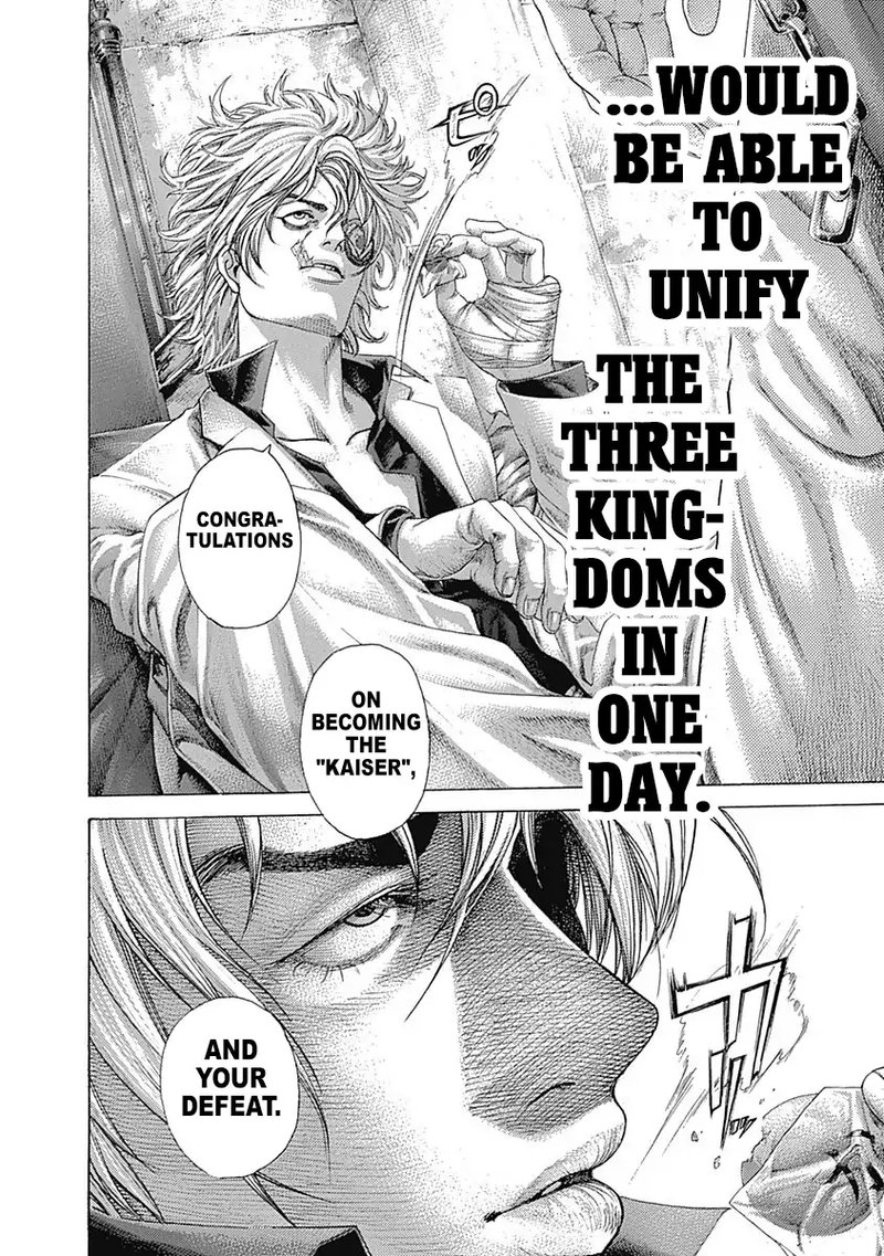 Read Usogui Manga Online