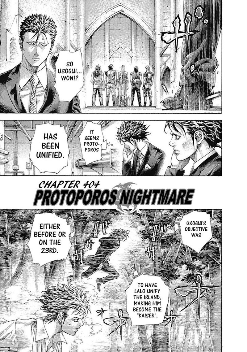 Read Usogui Manga Online