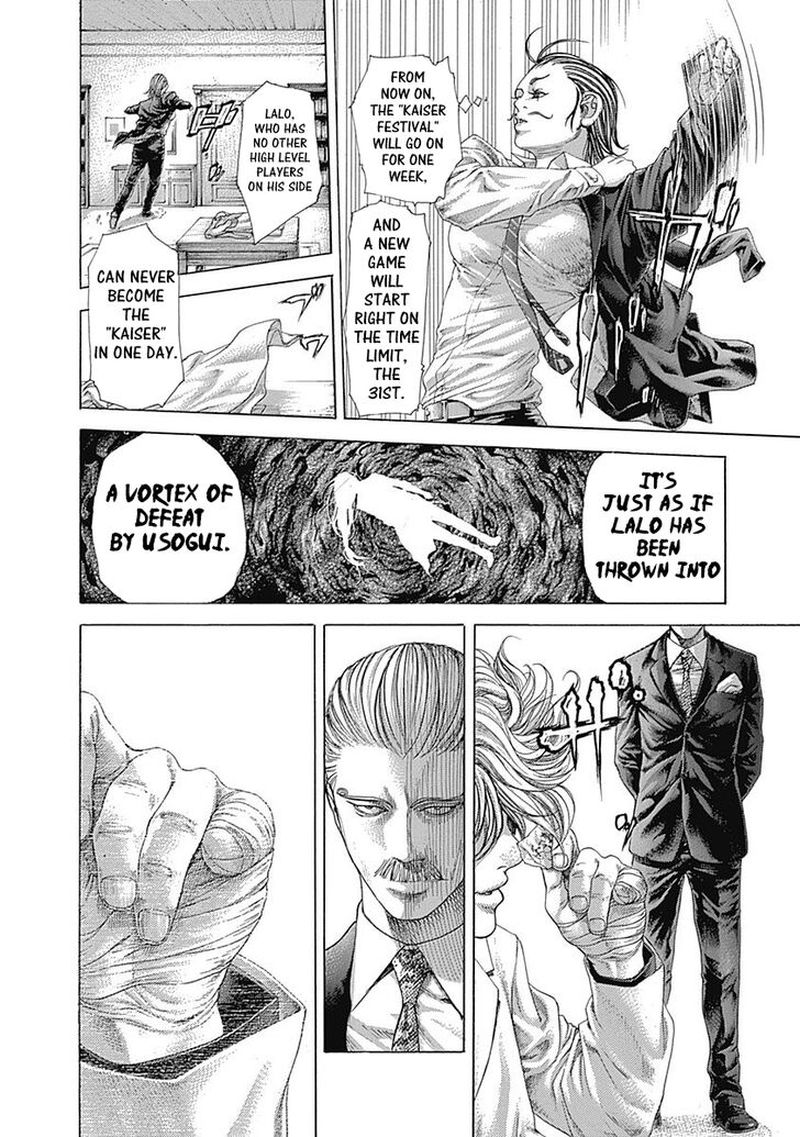 Read Usogui Manga Online
