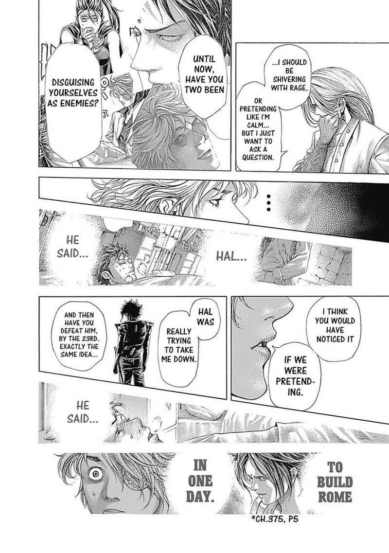Read Usogui Manga Online