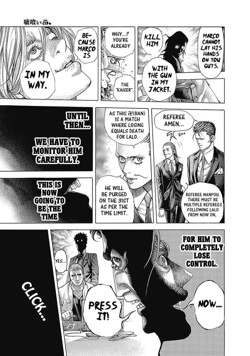 Read Usogui Manga Online