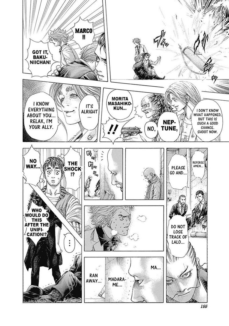 Read Usogui Manga Online