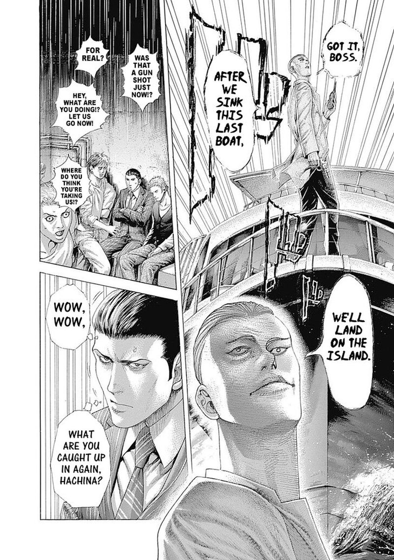 Read Usogui Manga Online