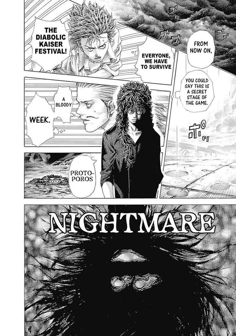 Read Usogui Manga Online