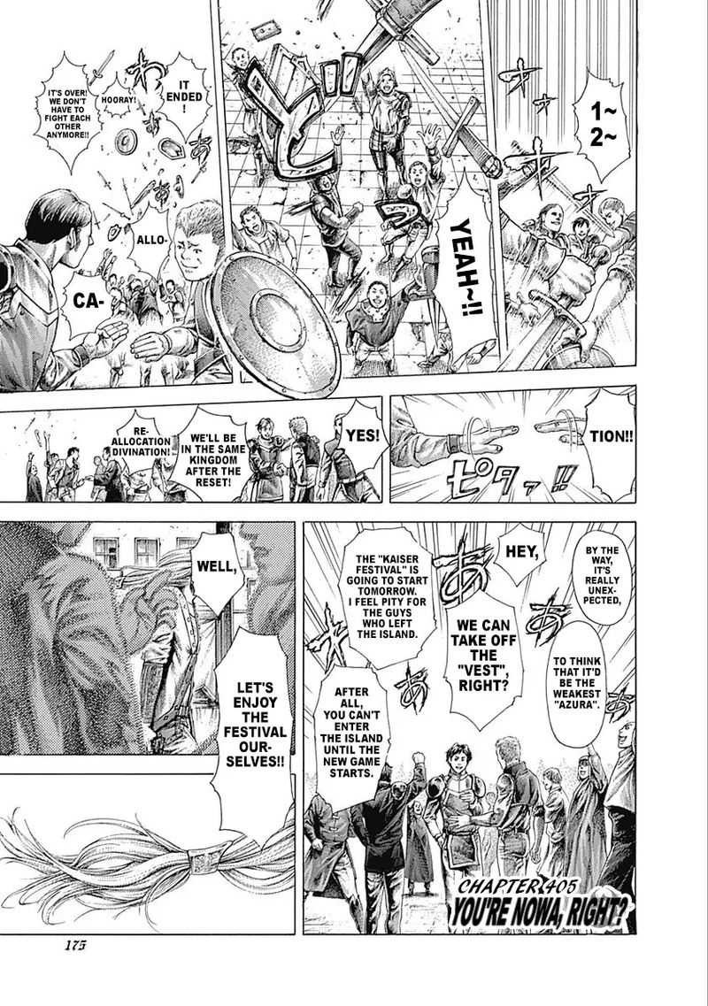 Read Usogui Manga Online