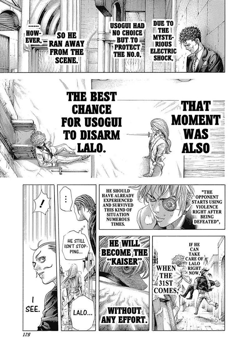 Read Usogui Manga Online