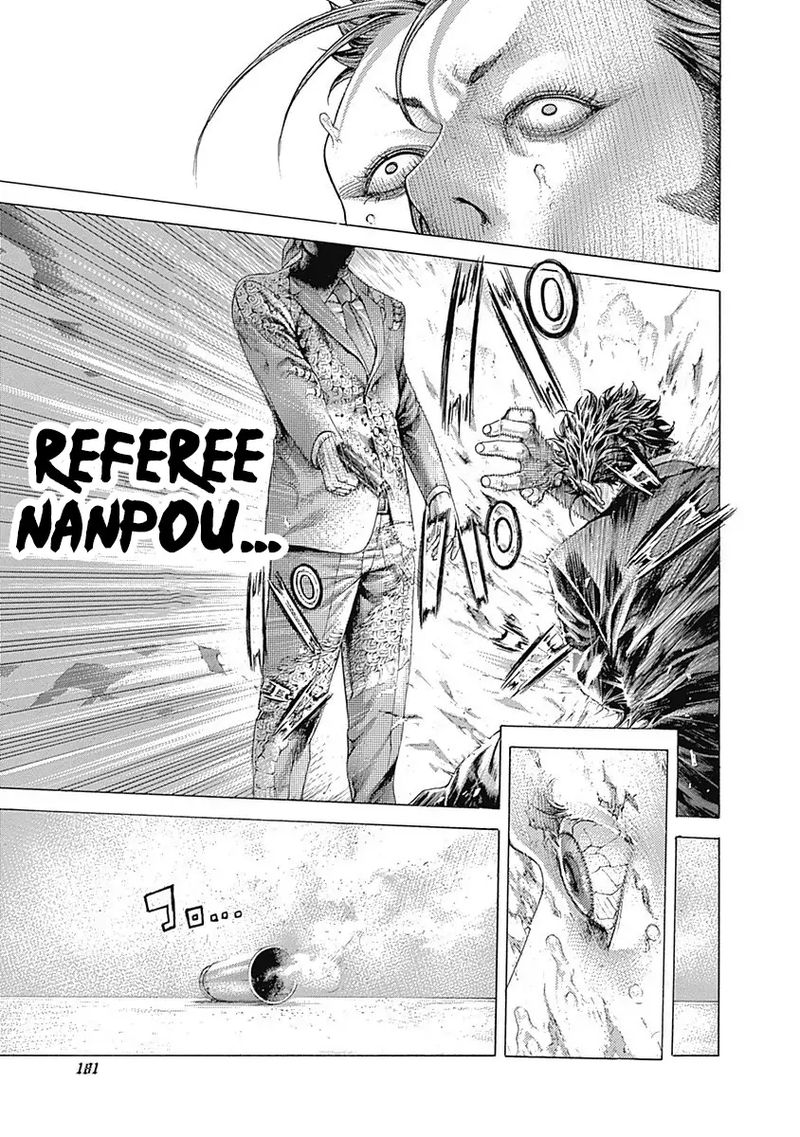Read Usogui Manga Online