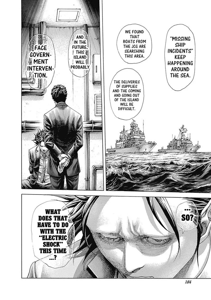 Read Usogui Manga Online