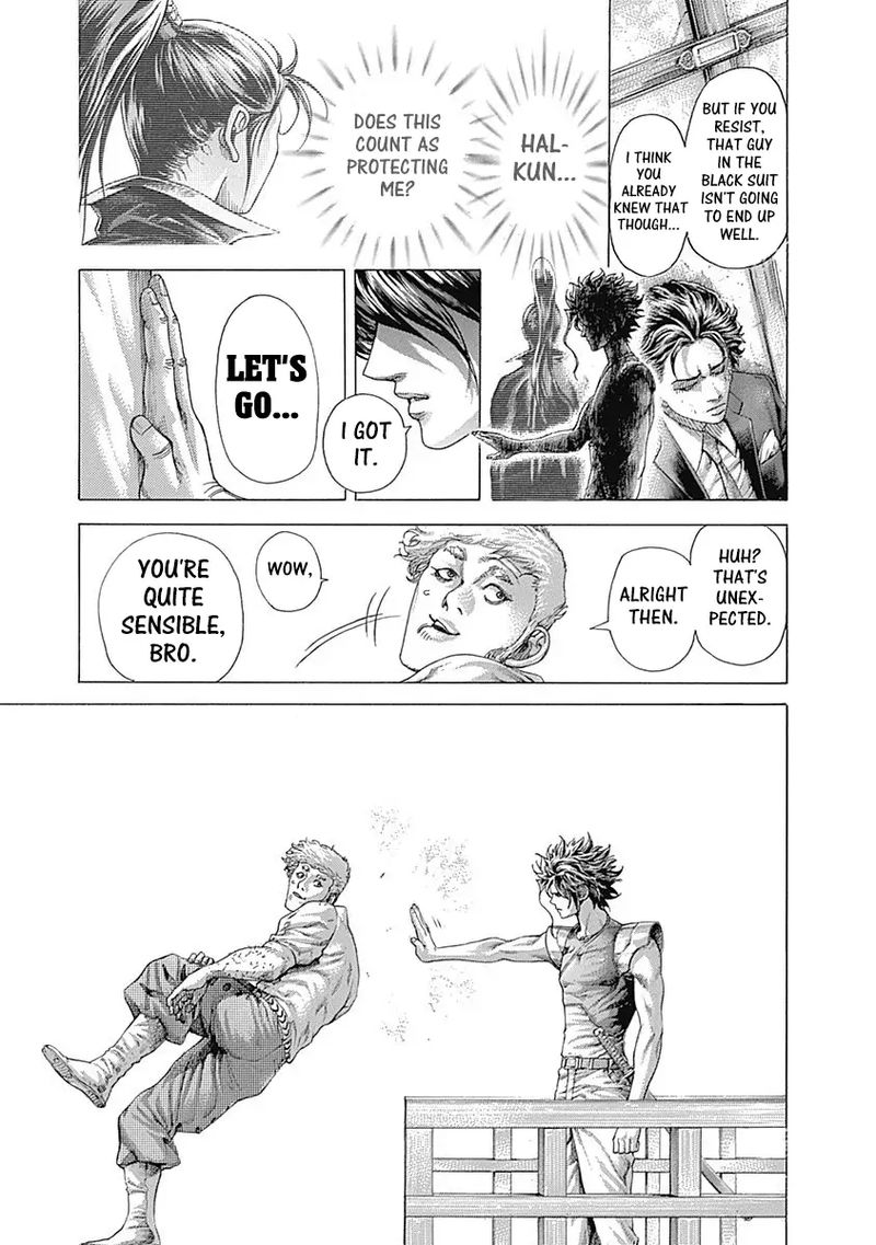 Read Usogui Manga Online
