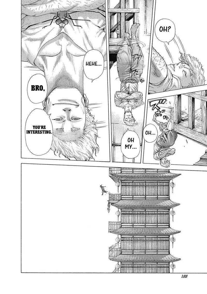 Read Usogui Manga Online