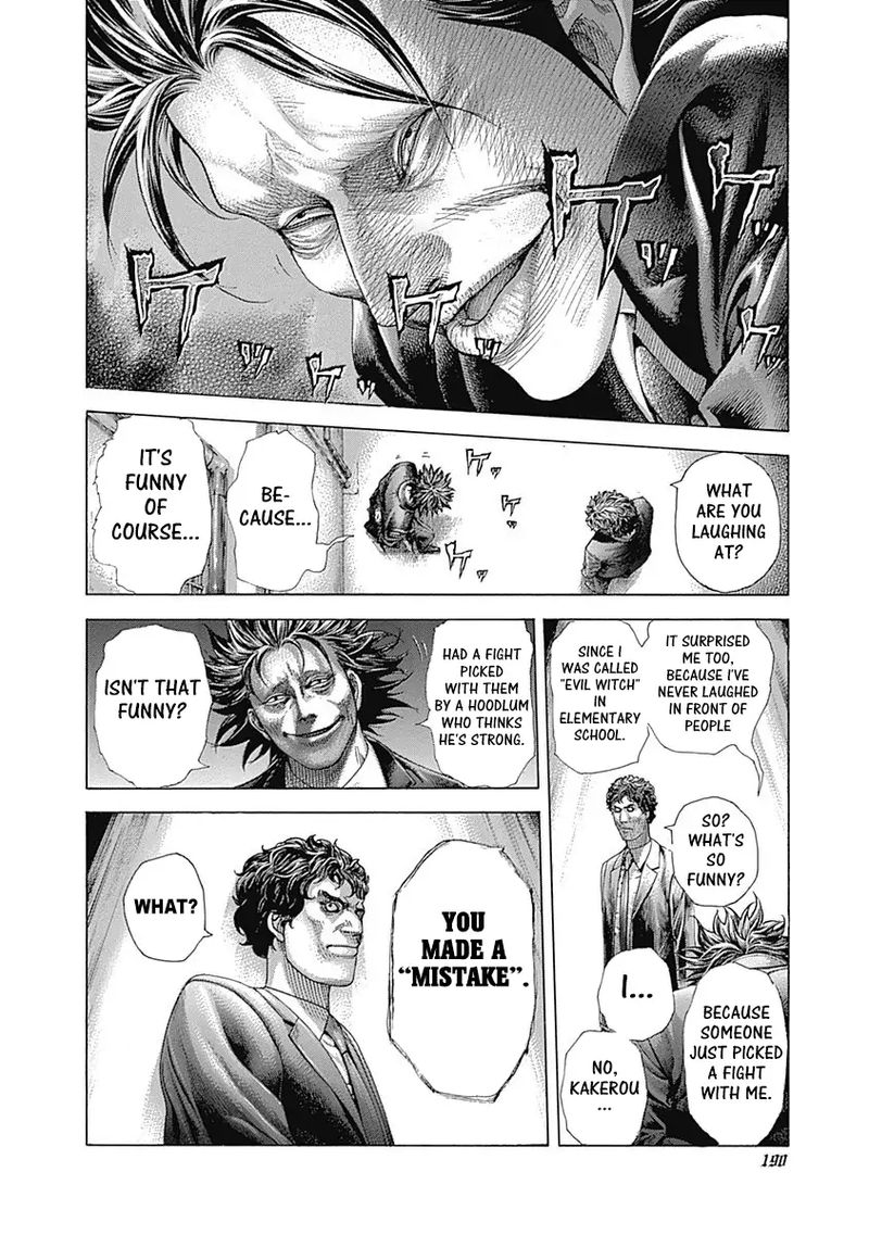 Read Usogui Manga Online