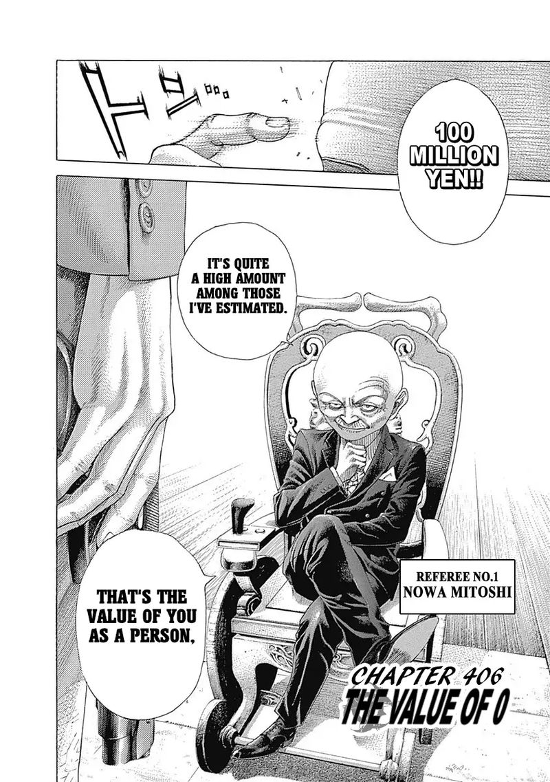 Read Usogui Manga Online