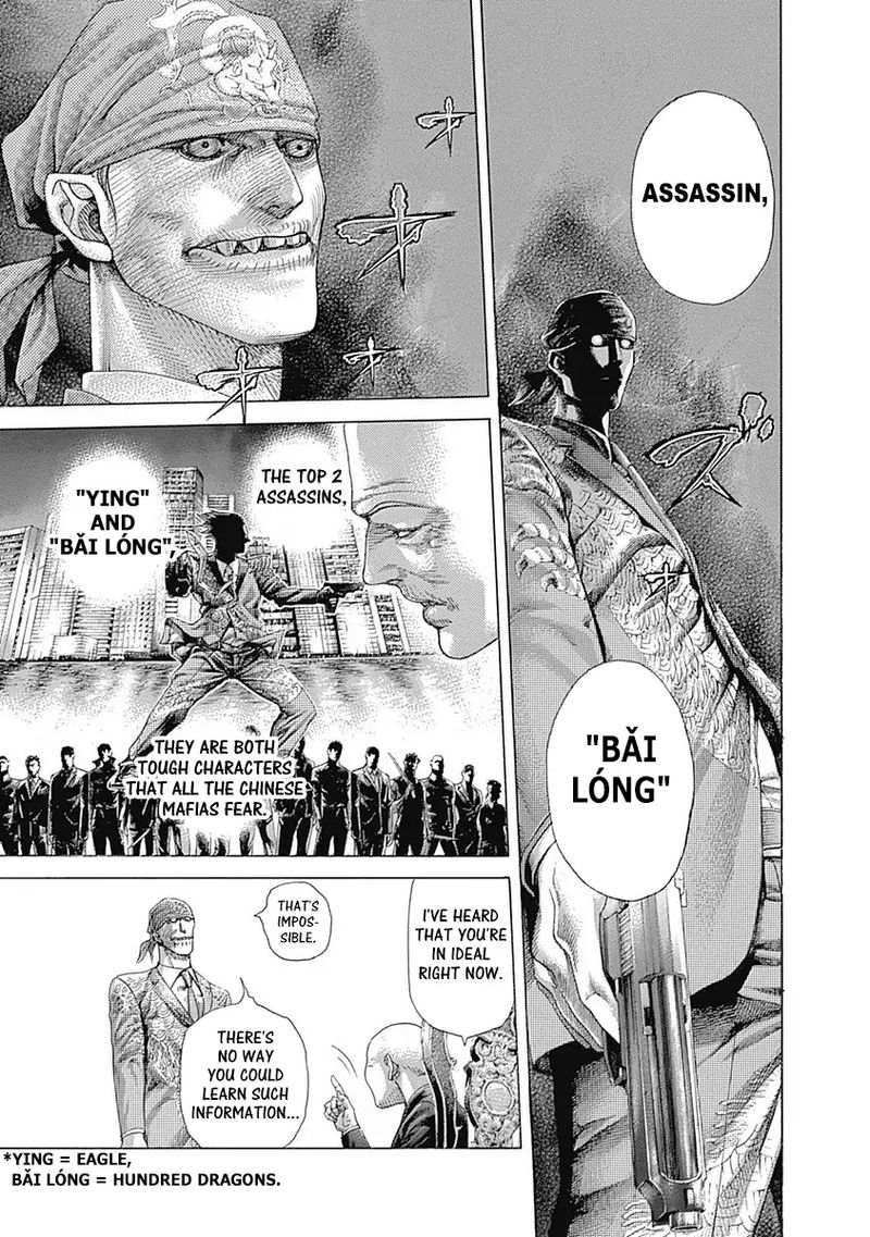 Read Usogui Manga Online